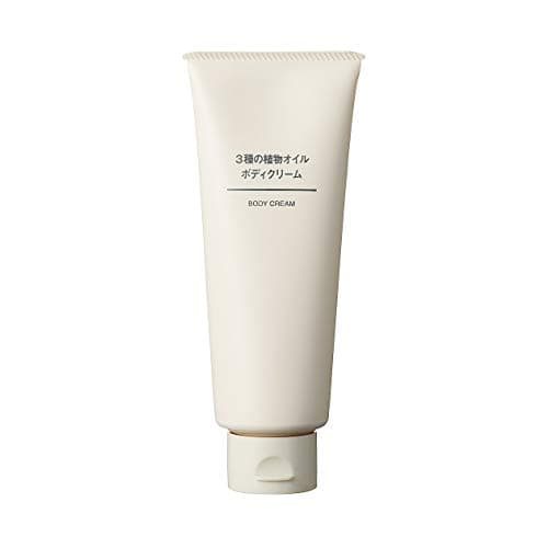 3種の植物オイル ボディクリーム 150g