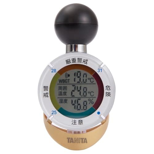 WBGT測定器 熱中症指数計 デジタル熱中症計 黒球式熱中症指数計 TT-562ST-N JIS準拠品
