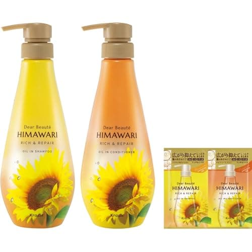【リッチ&リペア】 オイルイン シャンプー コンディショナー ボトル セット