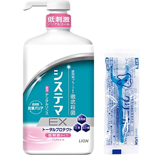 システマ EX デンタルリンス 低刺激タイプ ノンアルコール 900ml+フロス付き
