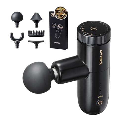 REBIVE MINI XS2 MT-RX2-24