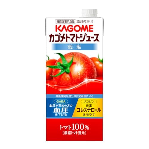 トマトジュース 低塩 1L紙パック