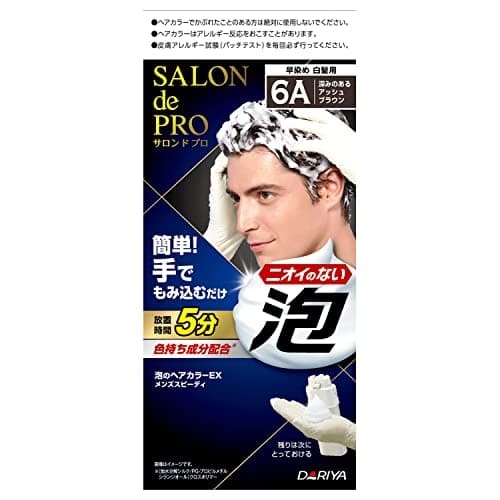 白髪染め 泡のヘアカラー EX メンズスピーディ 6A 深みのあるアッシュブラウン