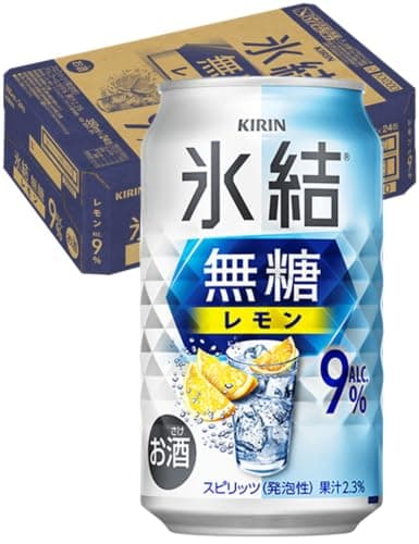 チューハイ350ml×24本 レモン Alc.9%