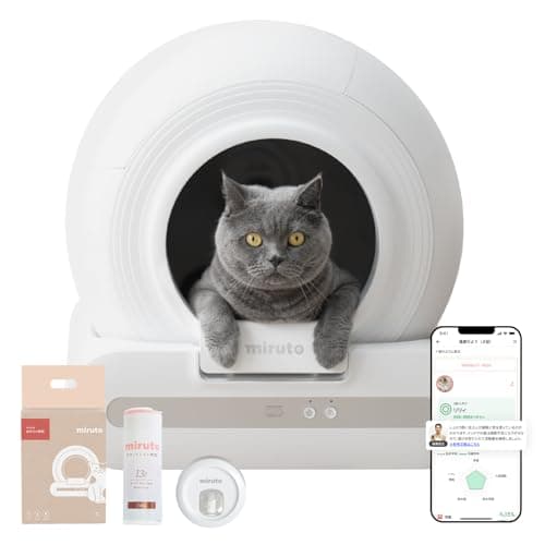 自動トイレ MT-TOL-2