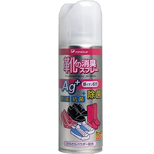 ピノーレ PI 靴の消臭スプレー 220mL
