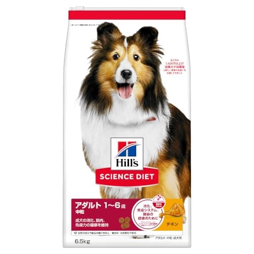 ヒルズ サイエンス・ダイエット アダルト 1~6歳 中粒 チキン 6.5kg 成犬用 ドライ 大容量 大袋