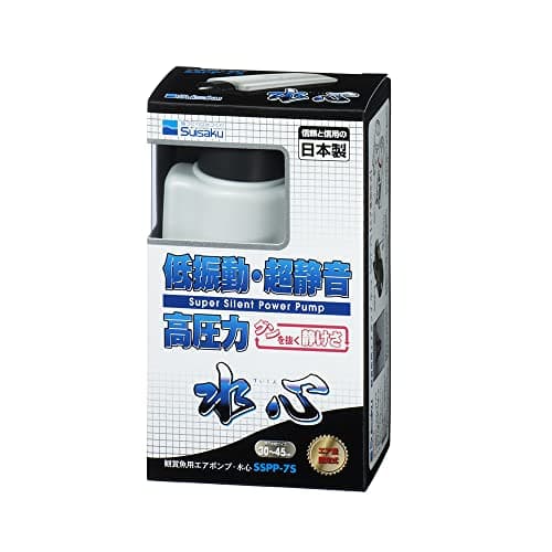 水心SSPP-7S