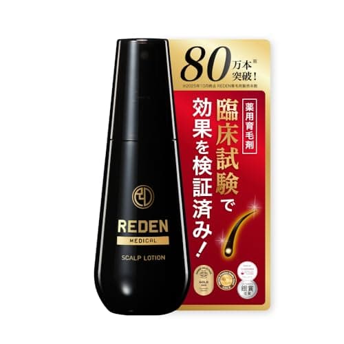 REDEN リデン 薬用 育毛剤 90ml