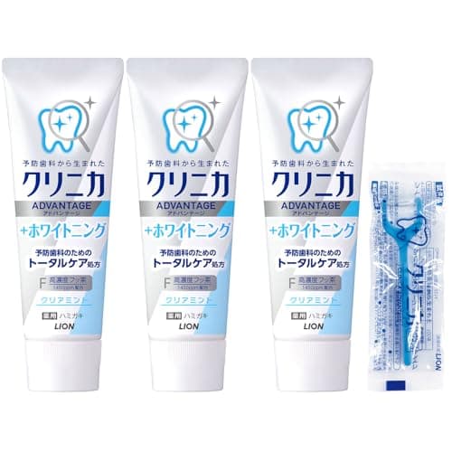 クリニカ アドバンテージ+ホワイトニング ハミガキ クリアミント 130g×3個+フロス付き