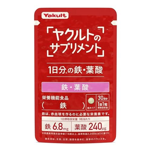 鉄・葉酸(30粒)