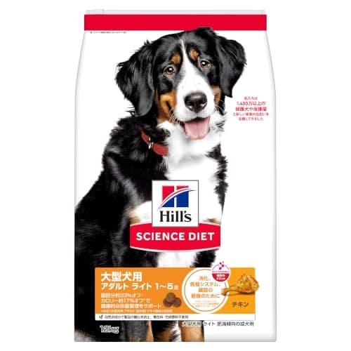 ドッグフード 大型犬用 アダルト ライト 1~5歳 チキン 12kg 成犬用