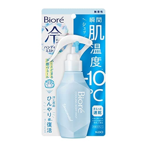 ビオレ 冷ハンディミスト 無香性 120ml