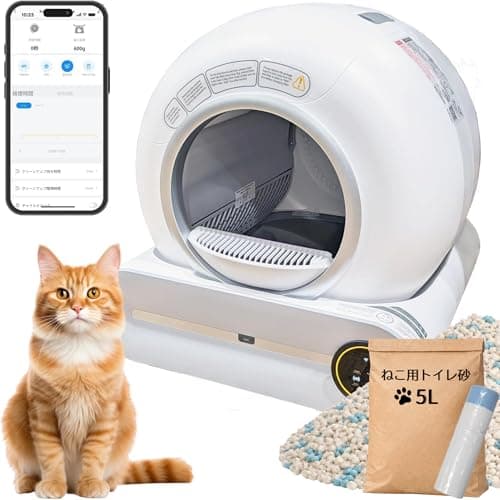 自動 猫 トイレ