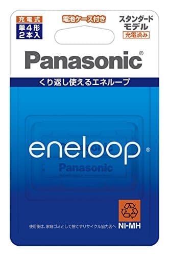 エネループ 単4形充電池 2本パック スタンダードモデル BK-4MCC/2C