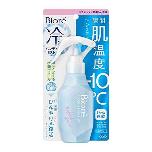 ビオレ 冷ハンディミスト リフレッシュサボンの香り120ml