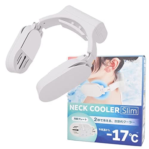 ネッククーラーSlim TKNNC22