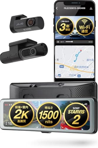 MiVue ER58