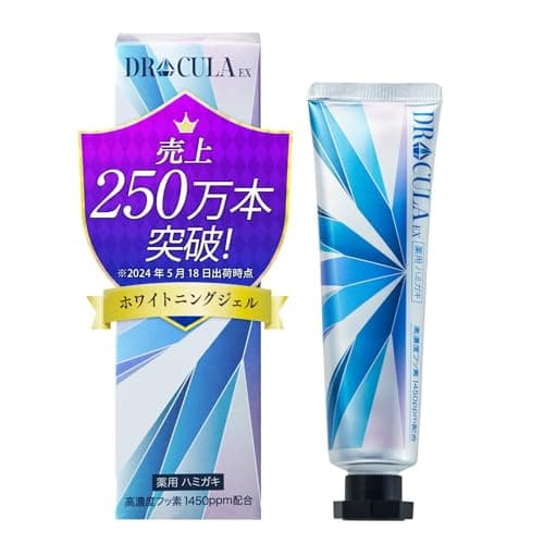 ドクターキュラ 薬用ホワイトニングジェル 45g