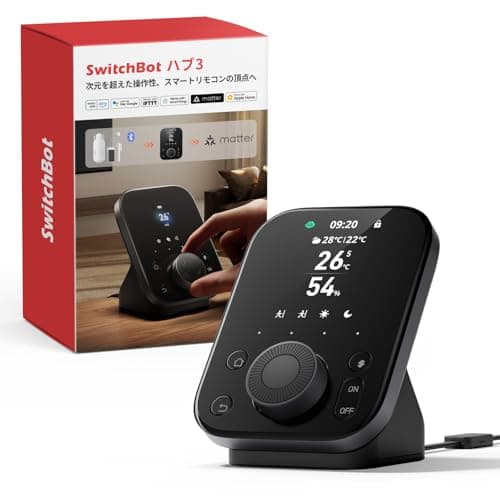 SwitchBot スマートリモコン ハブ3 W7202100