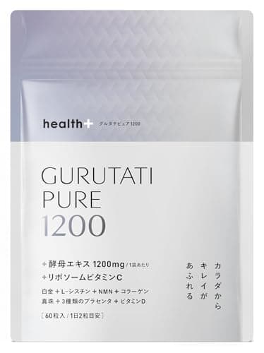 GURUTATI PURE1200