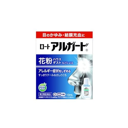 ロートアルガード 10mL