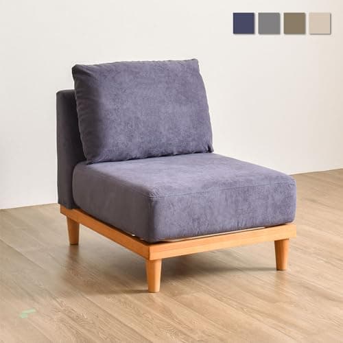 ソファ Soroi 1P小BU vo409627