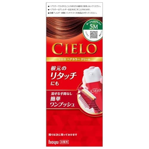 ヘアカラーEXクリーム 5M ダークモカブラウン