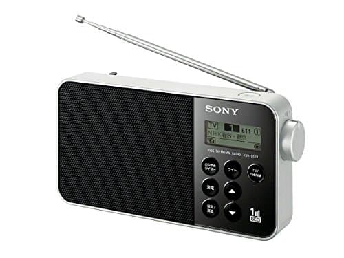 ラジオ XDR-55TV B