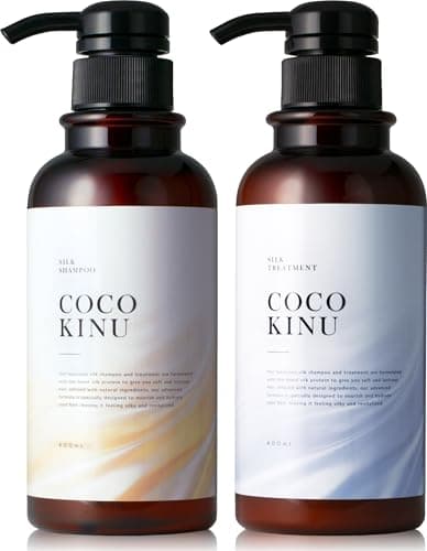 シャンプー トリートメント セット