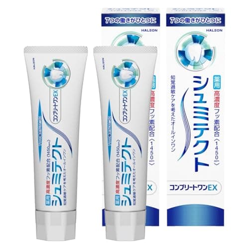 コンプリートワンEX