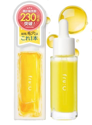 ビタミンC美容液30選!選び方と効果的な使い方を徹底解説