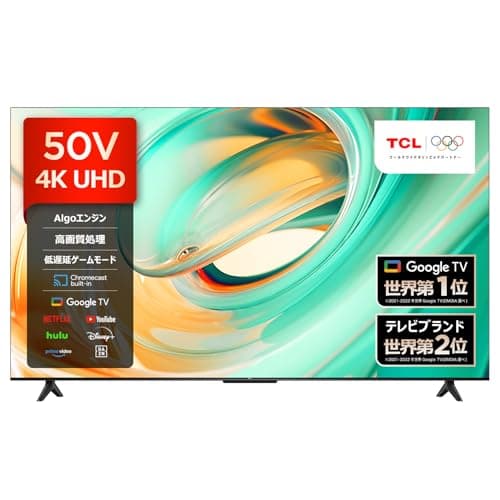 50V型 4K Google TV 液晶 テレビ 50V6B