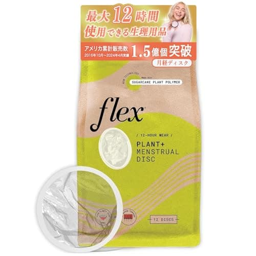 Flex Menstrual Disc Plant+