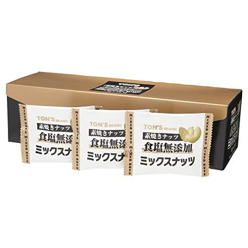 素焼きミックスナッツ 13g×25袋