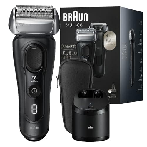 電気シェーバー シリーズ8 洗浄機付き 8560cc