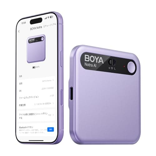 BOYA Notra AIボイスレコーダー