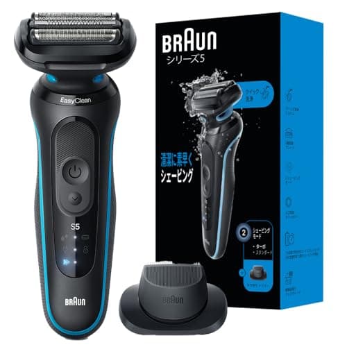 電気シェーバー シリーズ5 52-M1200s