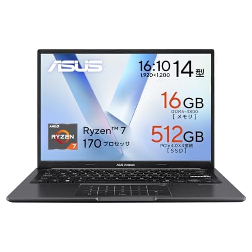 【Amazon.co.jp限定】ASUS ノートパソコン Vivobook 14 M1405NAQ 14インチ AMD Ryzen 7 170 メモリ16GB SSD 512GB Windows 11 バッテリー駆動 12.6時間 重量1.6kg Wi-Fi 6 インディーブラック M1405NAQ-R7165BL