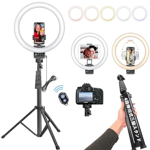 12インチLEDリングライト 160cm三脚スタンド