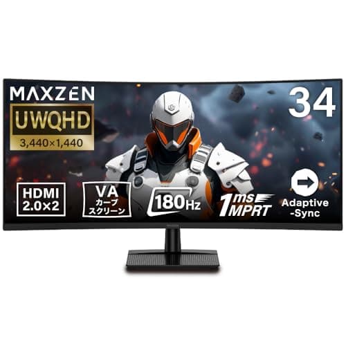 MAXZEN ゲーミングモニター モニター 34インチ 180Hz WQHD 1440P 1ms HDMI2.0×2 DP1.4×2 ブルーライトカット フリッカーレス 34型 ノングレア Adaptive-Sync ブラック MGM34IC02 マクスゼン