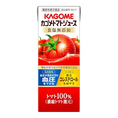 カゴメ トマトジュース 食塩無添加 200ml紙パック×24本(機能性表示食品 リコピン GABA 血圧 善玉コレステロール)