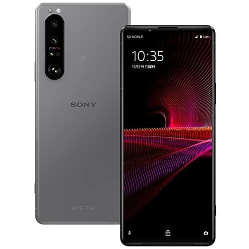 Xperia 1III フロストグレー SIMフリースマホ XQ-BC42 H