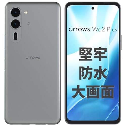We2 Plus M06 (スレートグレイ)