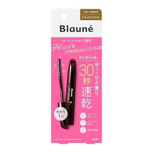 ブローネヘアマスカラ ナチュラルブラウン 12ml