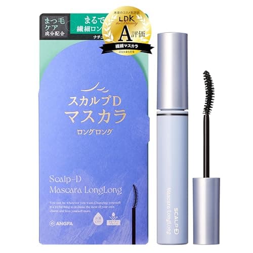 マスカラ ロングロング(ナチュラルブラック)