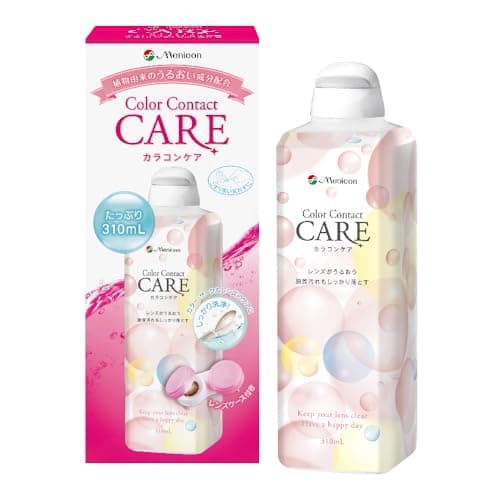 【医薬部外品】メニコン カラコンケア 310mL ソフトコンタクトレンズ用 洗浄液