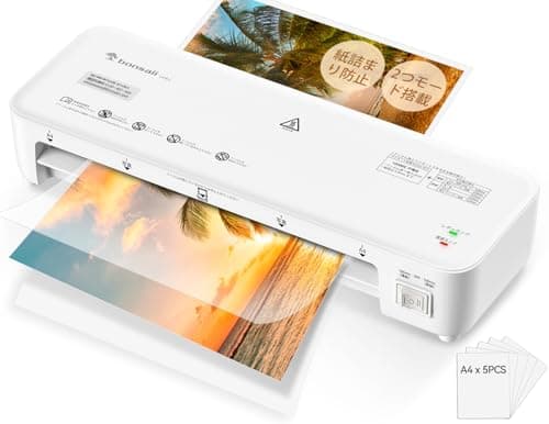 ラミネーター L418-C