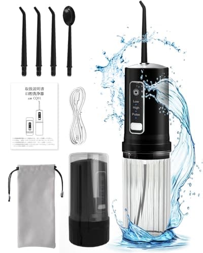 口腔洗浄器 Flynetジェットウォッシャー