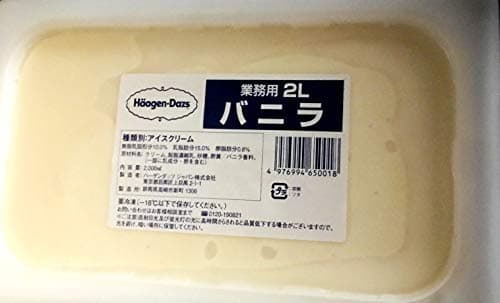 業務用 バニラ 2リットル